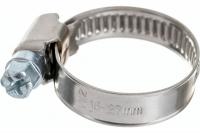 Хомут Либро МХ 120-140/9 W4 (25шт)